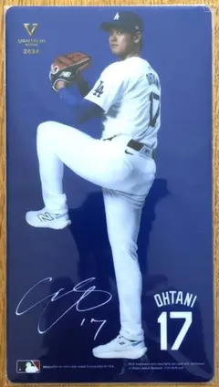 2026年最新】バンテリン 大谷翔平 マルチケースの人気アイテム - メルカリ