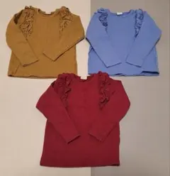 フリル付き長袖トップス3色セット