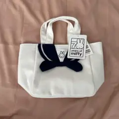 【 MIIA 横浜限定 】miffy セーラーミニバッグ ホワイトのサムネイル
