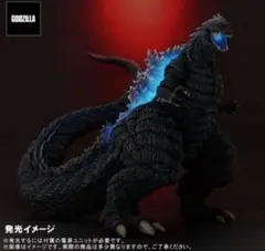 新品未開封 ゴジラ -1.0 背びれ ニジゲンノモリ限定 100体限定 - メルカリ