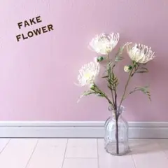 ピンクッション　造花　フェイクグリーン　インテリア　白　春　アレンジメント　花