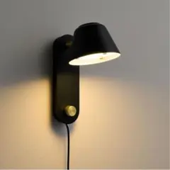 【未使用！賃貸設置可！】IDEE CAMPANA WALL LAMP Black