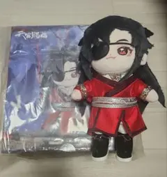 天官賜福ぬいぐるみ20cm Amazon.co.jp: 「天官賜福（てんかんしふく）」 花城 ぬいぐるみ