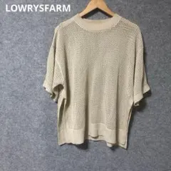 LOWRYSFARMベージュ メッシュニット 半袖トップス