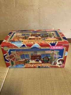 2025年最新】ママレードボーイ恋してドキドキハウスの人気