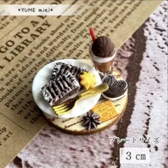 Item thumbnail for item 31b9a0f5-ad71-4c40-b8bd-f84bebcc1fc6