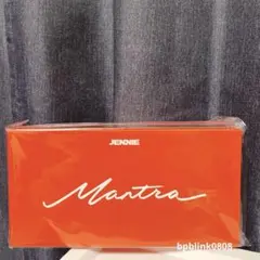 2026年最新】jennie mantraの人気アイテム - メルカリ