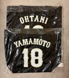 WBC 2026 大谷翔平 山本由伸 トートバッグ 2点セット 75％OFF