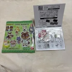 どうぶつの森　キャラマグネッツ　ちゃちゃまる