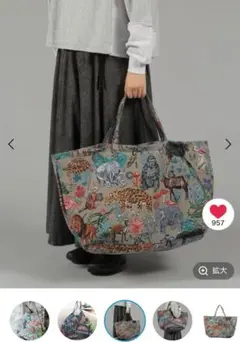 ニコアンドナタリーレテマーケットバッグのサムネイル