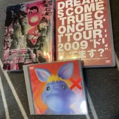2026年最新】DREAMS COME TRUE Wonderland 1999~冬の夢~ DVDの人気