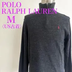 ポロラルフローレン ハーフジップ スウェット グレー ESTATE RIB