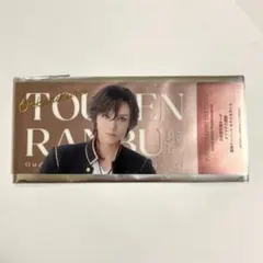 刀ステ　禺伝再演　チケット風カード　大倶利伽羅