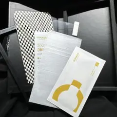 NIMASO iPhone用保護フィルム