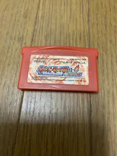 ポケットモンスター　ファイアレッド　ポケモン