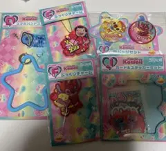 スティッチ　ハッピーくじ　D賞 スマホハンドストラップ　他