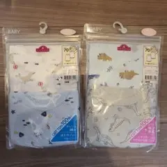 4着セット タンクトップ ベビー肌着 ロンパース 綿100% 70cm 男の子