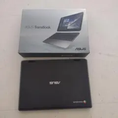 Item thumbnail for item 23178925-8642-4fba-90fc-f6b53e3b7df4