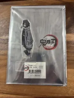 鬼滅の刃 柱合会議編 蝶屋敷編 アクリルスタンド 伊黒小芭内