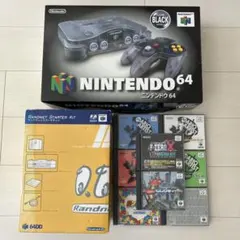 2026年最新】nintendo 64ddの人気アイテム - メルカリ