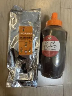 2026年最新】#ブルンジ産はちみつの人気アイテム - メルカリ