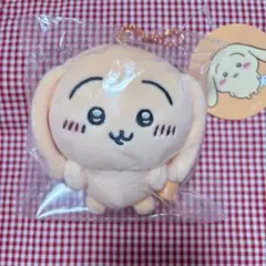 【お顔厳選】ちいかわ　垂れ耳うさぎ　マスコット　初回生産版　うさぎ