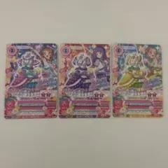 アイカツ×プリパラ 大空あかり 氷上スミレ 新条ひなき アイカツカード