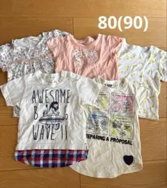 Tシャツおまとめ　80(90)のサムネイル