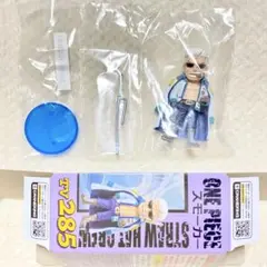 2026年最新】ワンピース ワールドコレクタブルフィギュアvol.35の人気