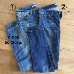 dinos デニム