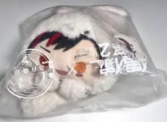 あんスタ 中国 白熊 マフラー　南雲鉄虎　カード付き