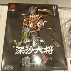 Item thumbnail for item 5f194991-d1b0-4d0c-861d-61d33af3a772