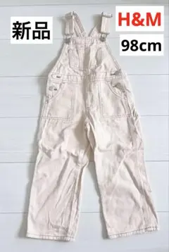 h&m サロペット　アイボリー　100cm つなぎ　オーバーオール