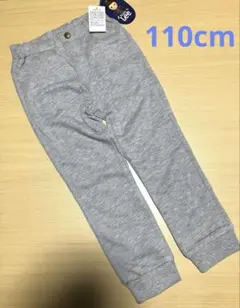 タイムセール！Buddy Lee ロングパンツ 110サイズ