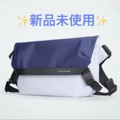 新品✨️メッセンジャーバッグ ショルダーバッグ ボディバッグ 防水 撥水加工