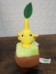 ピクミン ぬいぐるみ 黄色 約20cm