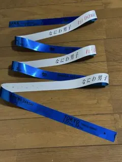 みみこ（プロフ読んでね‼︎）様 リクエスト 2点 まとめ商品