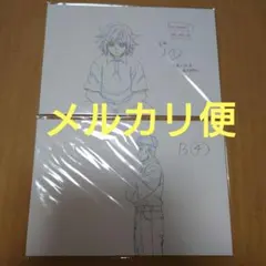 鬼滅の刃　キメツ学園　バレンタイン編　ポストカードセット　第二話　第四話　新品