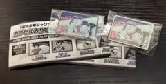 ジャンプ　ショップ カプセル入りピンズ　僕とロボコ　 ロボコ2個セット