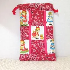 マーガレット&ソフィー　縦長パッチワーク巾着袋