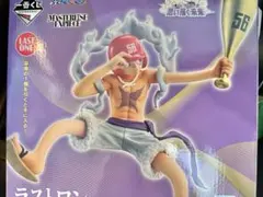 【ワンピース】一番くじ 思い描く未来 ラストワン賞 ルフィ ギア5 野球v ニカ