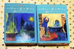 Item thumbnail for item 0d51617f-4632-4276-bbde-4a3b8c513e84