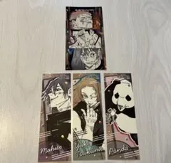 呪術廻戦展　オリジナルステッカー、ジャンプショップ　シールプリントコレクション