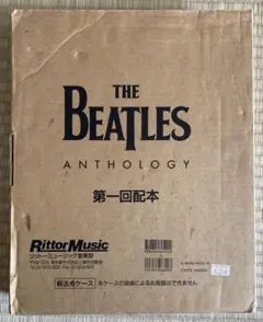 THE BEATLES ANTHOLOGY