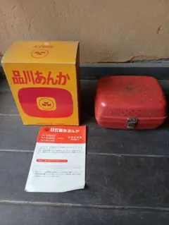 2025年最新】あんかレトロの人気アイテム - メルカリ