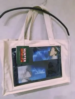 HUNTER×HUNTER しまむら　トートバッグ