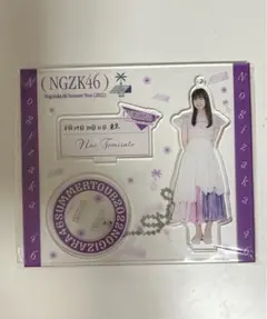 富里奈央 誕生日ライブ ペンライト 富里奈央 誕生日ライブ ペンライト 即日発送 現品限り】冨里奈央