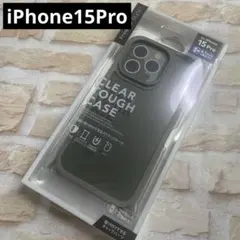 新品 iPhone15Pro ケース グレー