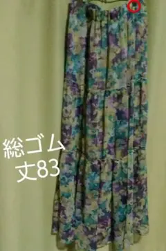 イエロー花柄ロングスカート♡Ｌsizeフリル総ゴム