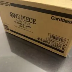 ワンピース　カードゲーム　ブースターパック　OP-01 初版　カートン　未開封
